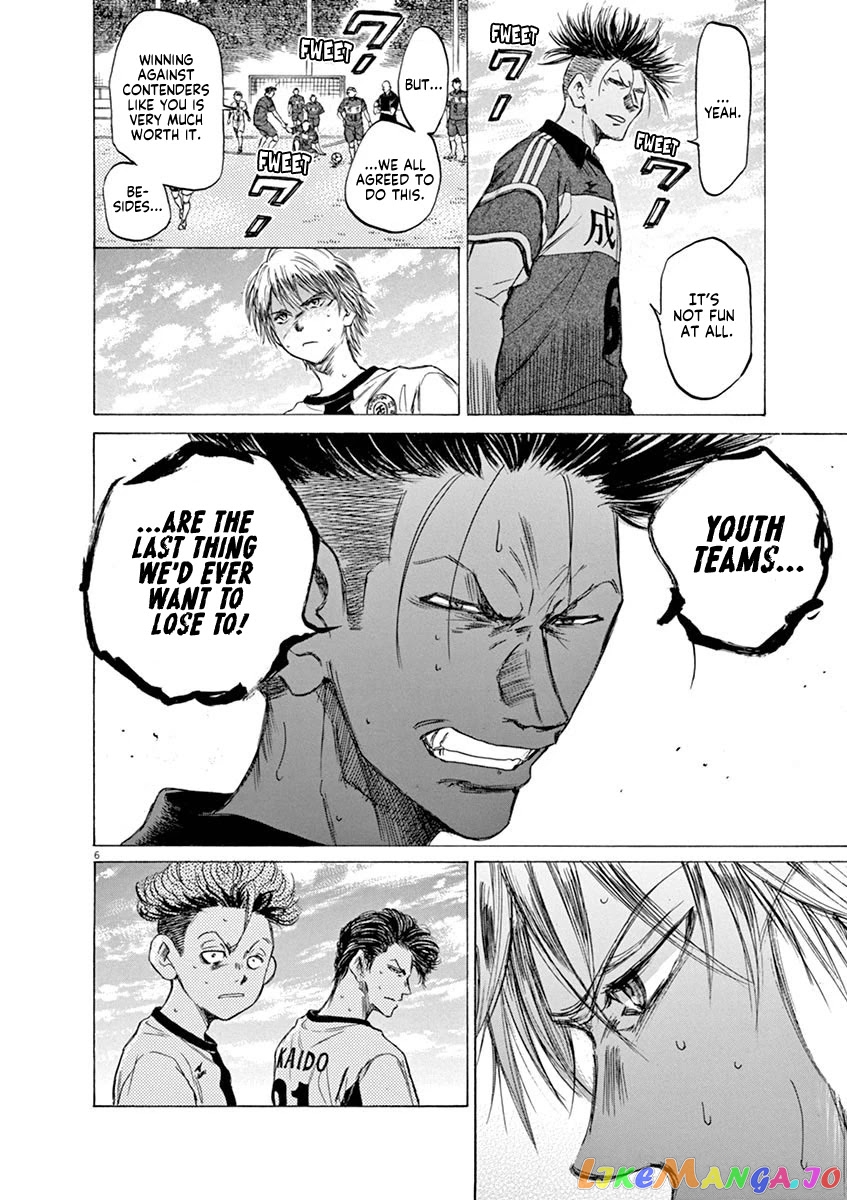 Ao Ashi, Chapter 49 image 06